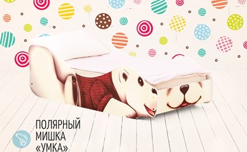 Детская кровать Полярный мишка-Умка в Южно-Сахалинске