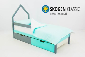 Кровать-домик в детскую мини Skogen графит-мятный в Южно-Сахалинске