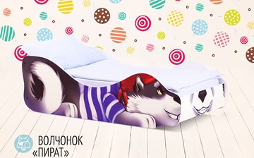 Кровать детская Волчонок-Пират в Южно-Сахалинске