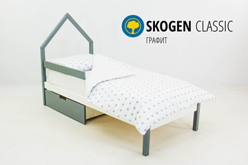 Кровать-домик в детскую мини Skogen графит-белый в Южно-Сахалинске