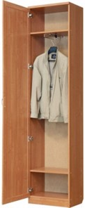 Шкаф-пенал 107 с выдвижной штангой, цвет Венге в Южно-Сахалинске - предосмотр 1