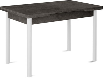 Обеденный раздвижной стол Кубика Милан-2 EVO, ноги белые, серый камень в Южно-Сахалинске
