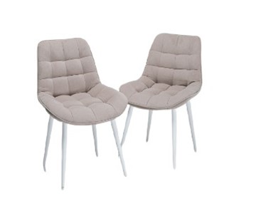 Комплект из 2-х обеденных стульев Комфорт бежевый белые ножки в Южно-Сахалинске