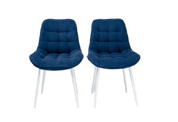 Комплект из 2-х обеденных стульев Комфорт синий белые ножки в Южно-Сахалинске