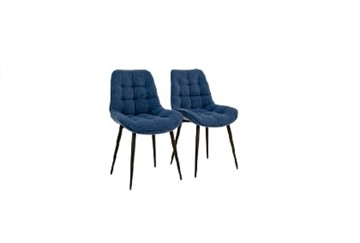 Комплект из 2-х обеденных стульев Комфорт синий черные ножки в Южно-Сахалинске