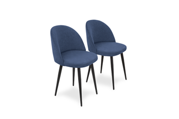 Комплект из 2-х кухонных стульев Лайт синий черные ножки в Южно-Сахалинске