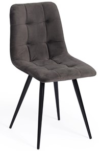 Обеденный стул CHILLY (mod. 7095-1) 45х53х88 темно-серый barkhat 14/черный арт.17296 в Южно-Сахалинске