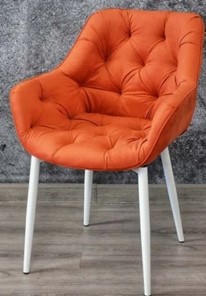 Мягкий стул Саваж оранжевый, ножки белые в Южно-Сахалинске
