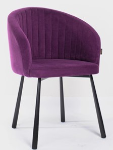 Обеденный стул MSK Шарм фиолетовый в Южно-Сахалинске