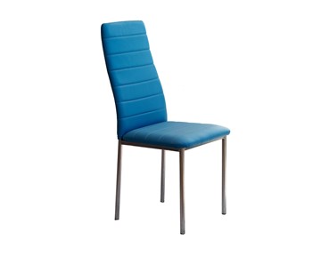 Обеденный стул Антей, синий в Южно-Сахалинске