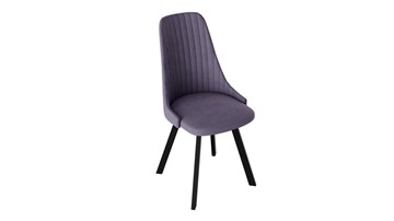 Обеденный стул Франк (паук) исп2 (Черный матовый/Микровелюр Фиолетовый) в Южно-Сахалинске