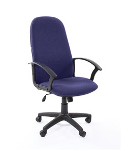 Кресло компьютерное CHAIRMAN 289, ткань, цвет синий в Южно-Сахалинске