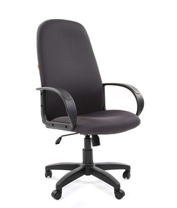 Офисное кресло CHAIRMAN 279 TW 12, цвет серый в Южно-Сахалинске