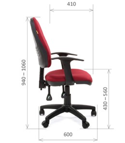 Кресло компьютерное CHAIRMAN 661 Ткань стандарт 15-11 красная в Южно-Сахалинске - предосмотр 2