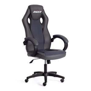 Компьютерное кресло RACER GT new кож/зам/ткань, металлик/серый, арт.13251 в Южно-Сахалинске