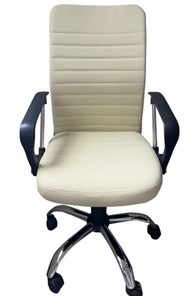 Кресло для компьютера C161W белый в Южно-Сахалинске
