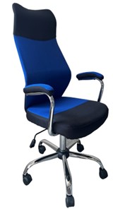 Компьютерное кресло C168 синий в Южно-Сахалинске