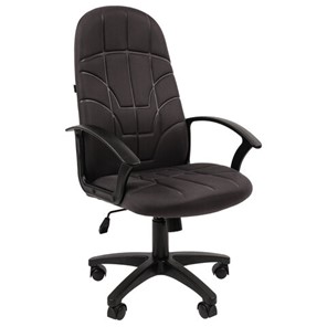 Офисное кресло BRABIX "Stampo EX-292", ткань СТ, серое, 532791, 7127246 в Южно-Сахалинске