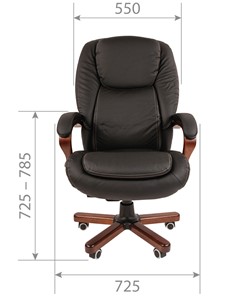 Офисное кресло CHAIRMAN 408 кожа черная в Южно-Сахалинске - предосмотр 1