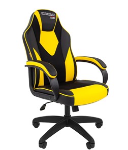 Офисное кресло CHAIRMAN GAME 17, цвет черный /желтый в Южно-Сахалинске