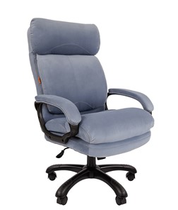 Офисное кресло CHAIRMAN HOME 505, велюр голубое в Южно-Сахалинске