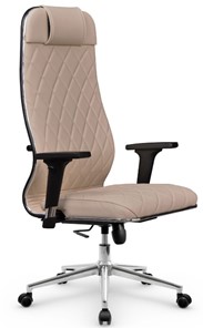 Кресло офисное Мetta L 1m 40M/2D Infinity Easy Clean (MPES) топган OMS, нижняя часть 17853 темно-бежевый в Южно-Сахалинске