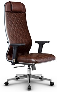Кресло офисное Metta L 1m 40M/2D топган, нижняя часть 17834 коричневый в Южно-Сахалинске
