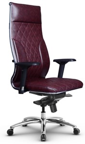 Офисное кресло Metta L 1m 44M/4D мультиблок, нижняя часть 19900 бордовый в Южно-Сахалинске