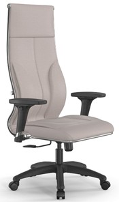 Офисное кресло Мetta L 1m 46/2D Infinity Easy Clean (MPES) топган, нижняя часть 17831 светло-бежевый в Южно-Сахалинске