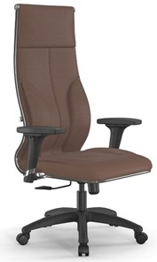 Офисное кресло Метта Metta L 1m 46/2D топган, нижняя часть 17831 светло-коричневый в Южно-Сахалинске