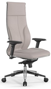 Офисное кресло Мetta L 1m 46/4D Infinity Easy Clean мультиблок, нижняя часть 17839 светло-бежевый в Южно-Сахалинске