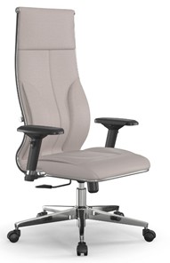 Офисное кресло Мetta L 1m 46/4D Infinity Easy Clean топган, нижняя часть 17834 светло-бежевый в Южно-Сахалинске