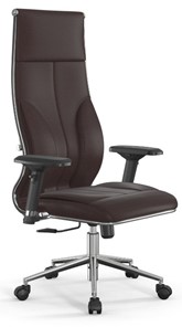 Офисное кресло Мetta L 1m 46/4D Infinity Easy Clean топган, нижняя часть 17852 темно-коричневый в Южно-Сахалинске