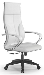 Кресло офисное Мetta L 1m 46/K Infinity Easy Clean топган, нижняя часть 17831 белый в Южно-Сахалинске