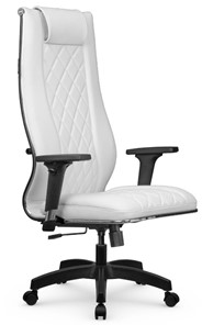 Офисное кресло МЕТТА L 1m 50M/2D Infinity Easy Clean топган, нижняя часть 17831 белый в Южно-Сахалинске
