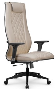 Офисное кресло МЕТТА L 1m 50M/2D Infinity Easy Clean топган, нижняя часть 17832 темно-бежевый в Южно-Сахалинске