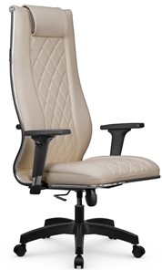 Офисное кресло МЕТТА L 1m 50M/2D Infinity Easy Clean топган OMS, нижняя часть 17859 темно-бежевый в Южно-Сахалинске