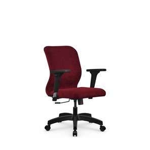 Офисное кресло SU-Mr-4/подл.200/осн.001 красный в Южно-Сахалинске