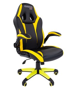 Офисное кресло CHAIRMAN GAME 15, цвет черный / желтый в Южно-Сахалинске
