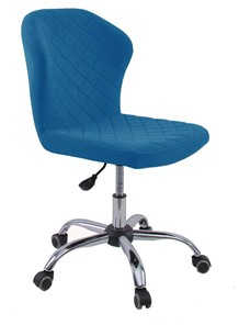 Офисное кресло KD-31, микровелюр B8 blue в Южно-Сахалинске
