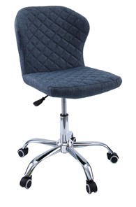 Кресло в офис KD-31, ткань Elain №14 синий в Южно-Сахалинске