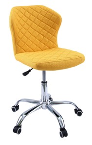 Кресло в офис KD-31, ткань Elain №20 желтый в Южно-Сахалинске