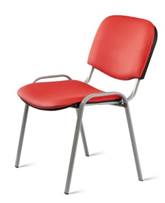 Офисный стул Изо, ВИК Nitro red/Светло-серый в Южно-Сахалинске