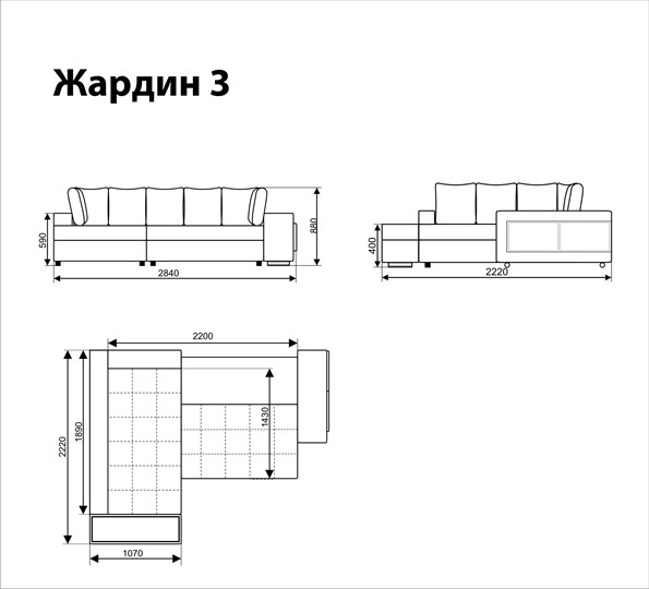 Угловой диван Жардин 3 в Южно-Сахалинске - изображение 5