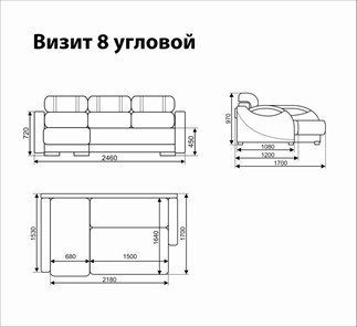 Угловой диван Визит 8 в Южно-Сахалинске - предосмотр 5