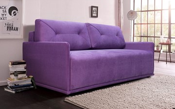 Прямой диван фиолетовый Лондон 2120х1120 в Южно-Сахалинске