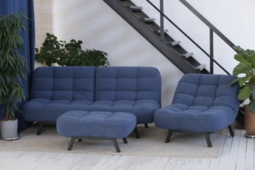 Комплект мебели Абри цвет синий диван+ кресло +пуф пора металл в Южно-Сахалинске