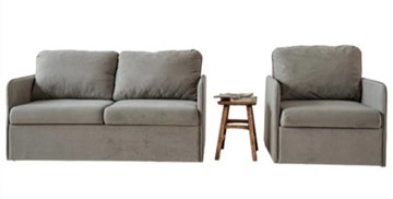 Мебельный набор Амира серый диван + кресло в Южно-Сахалинске