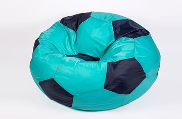 Кресло-мешок КлассМебель Мяч большой, бирюзово-черный в Южно-Сахалинске