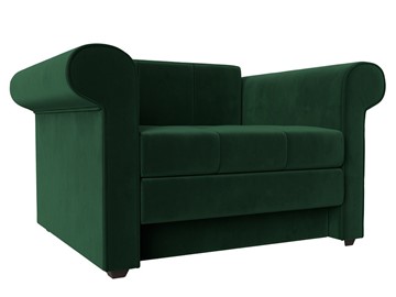 Кресло-кровать Берли, Зеленый (Велюр) в Южно-Сахалинске